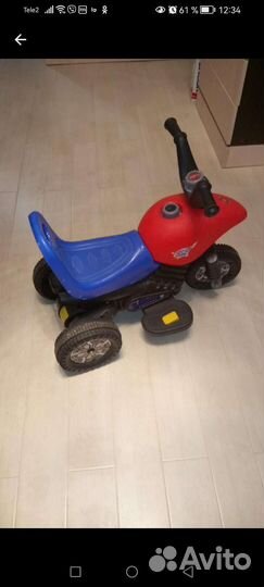 Электромотоцикл