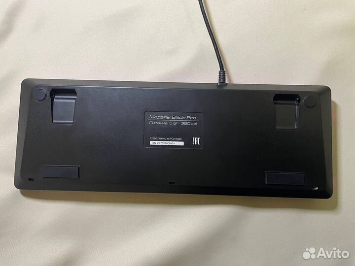 Клавиатура Zet gaming Blade pro