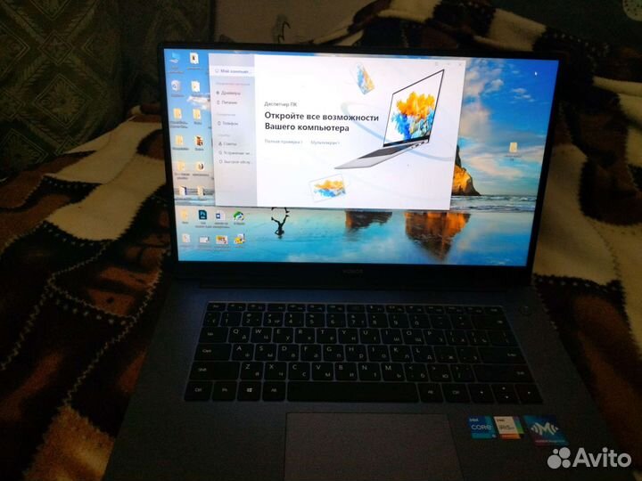 Honor magicbook 15 pro
