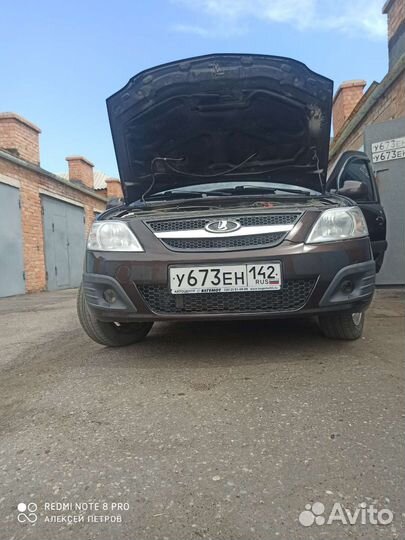 Бампер largus передний, бу, кашимир