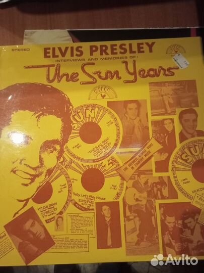 Elvis Presley lp