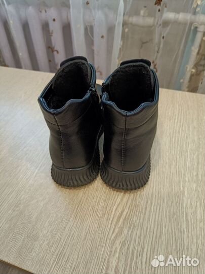 Полусапожки