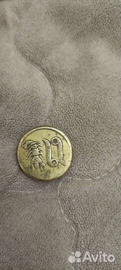 Монета Дербент