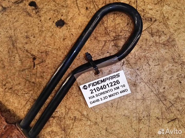 Радиатор гура KIA Sorento XM