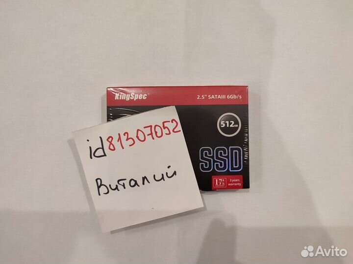 Ssd KingSpec 512 Gb (новый, чек, гарантия 3 года)