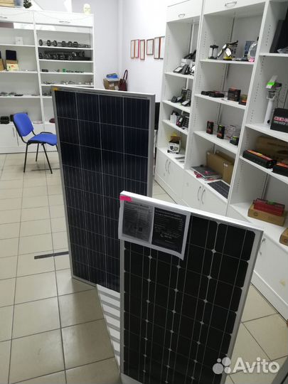 Солнечная батарея 170 ват 12 вольт