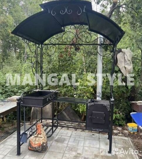Мангал с крышей