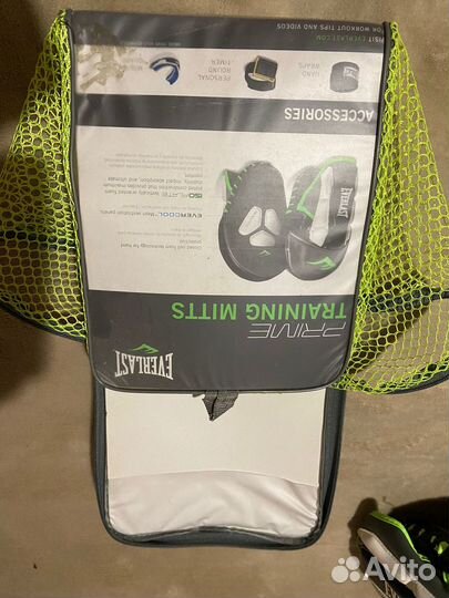 Набор для бокса