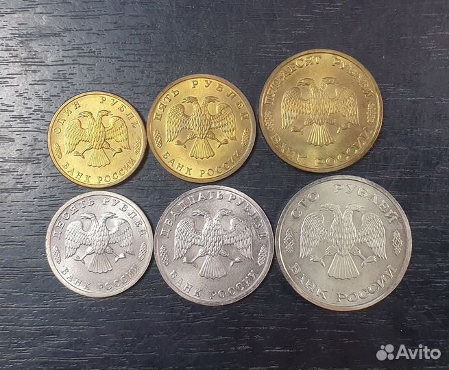 Набор монет 300 лет Российского флота. Оригинал