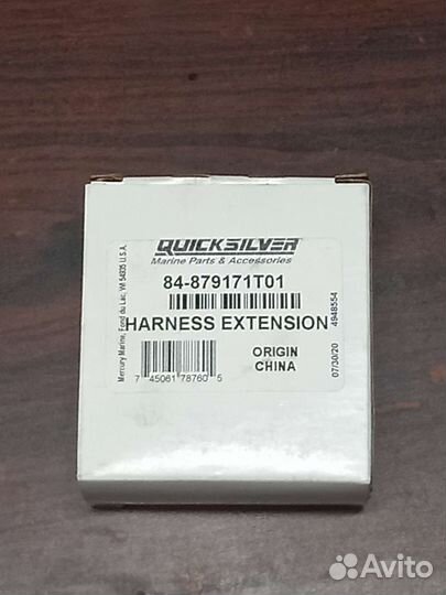 Жгут проводов Quicksilver 84-879171T01