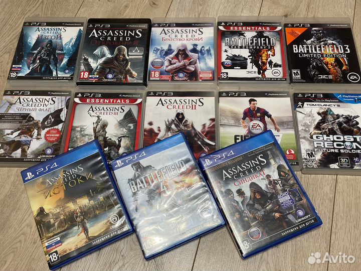 Игры диски для ps3