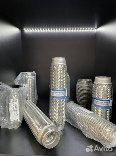 Пламегасители