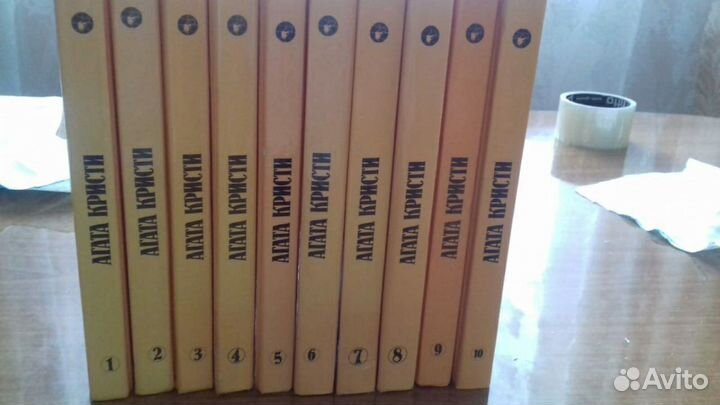 Произведения Агаты Кристи в 10 томах