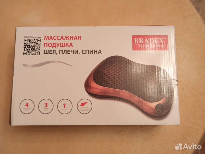 Массажная подушка