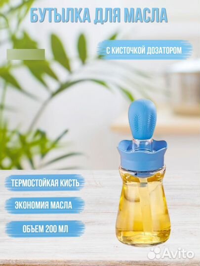 Инфографика для маркетплейсов