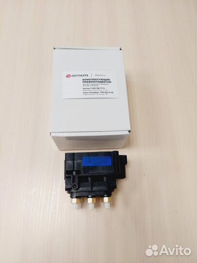 Dodge Блок клапанов подвески RAM 7L0698014