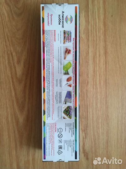 Алмазная мозаика набор розы