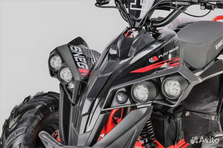 Квадроцикл электро 1500W для детей