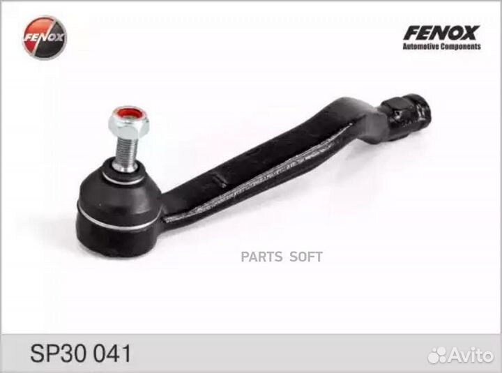 Fenox SP30041 Наконечник рулевой тяги renault loga
