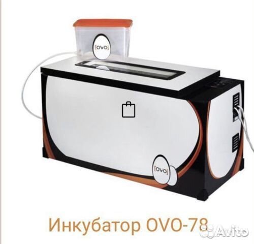 Инкубатор OVO-78 нового поколения Инкубатор OVO-1