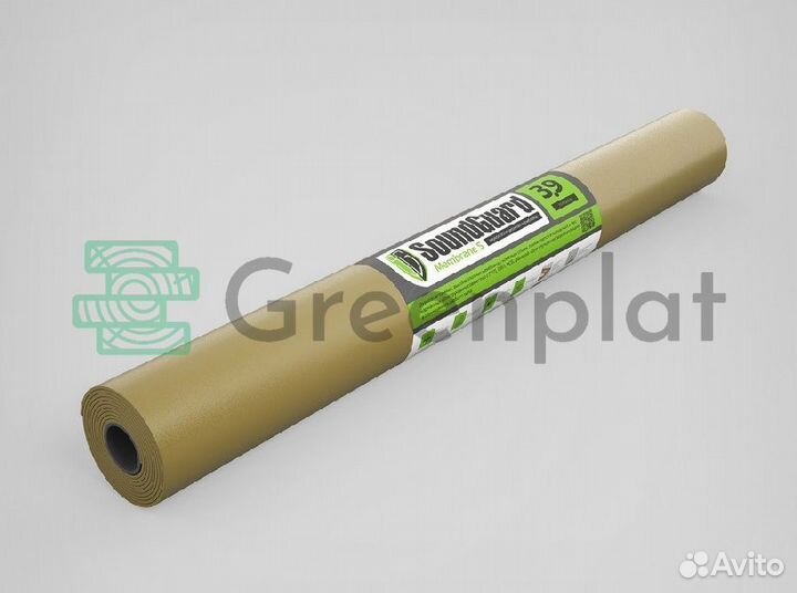 Тонкая мембрана толщиной 2 мм на бесклеевой основе