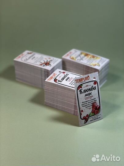 Наклейки, этикетки, визитки, буклеты, типография