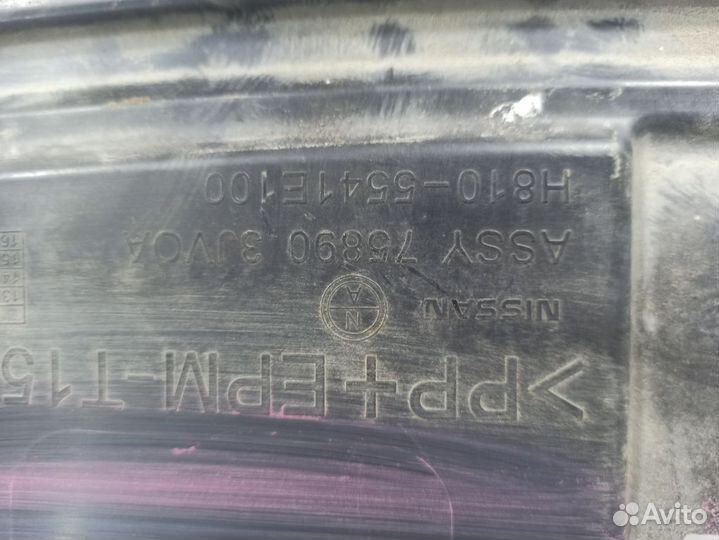 Защита двигателя 758903JV0A