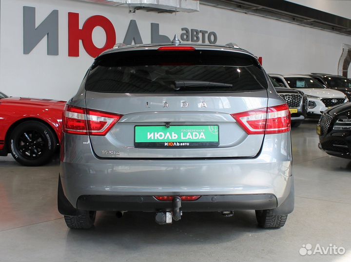 LADA Vesta 1.6 МТ, 2020, 63 500 км