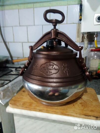 Афганский казан 15 литров