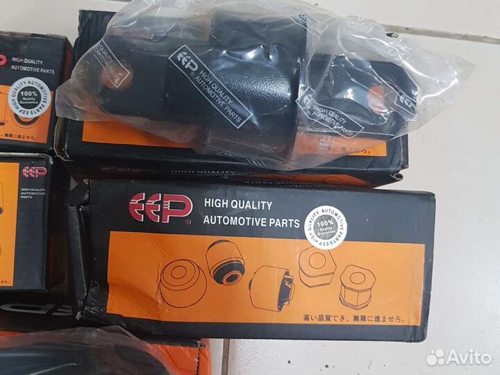 Комплект сайлентблоков задней подвески Ford Focus