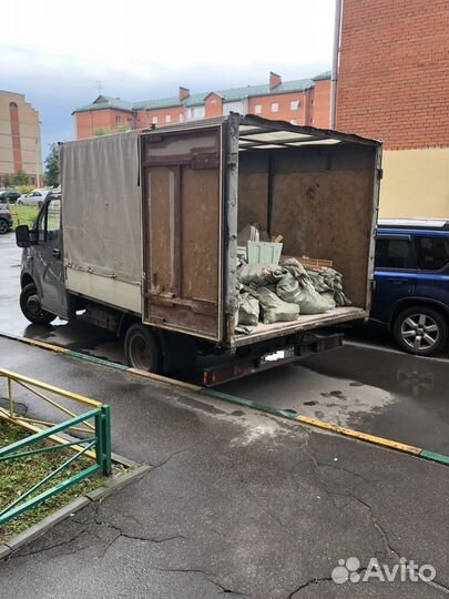 Вывоз мусора