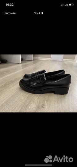 Лоферы женские 38 размер
