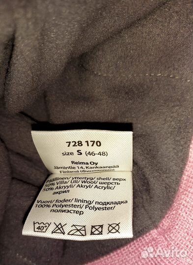 Lassie(by Reima) шапка рр46/48