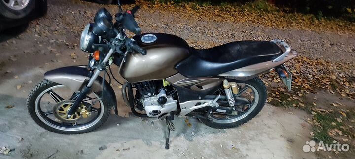 Racer 250
