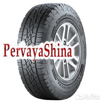 Continental CrossContact ATR 235/75 R15