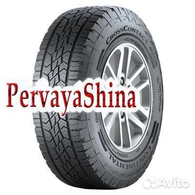 Continental CrossContact ATR 235/75 R15