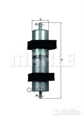 Фильтр топливный audi A4/A5/A8 2.0D/2.7D/3.0D 0