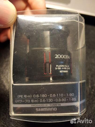 Шпуля shimano vanquish 2000F4 (S-16)