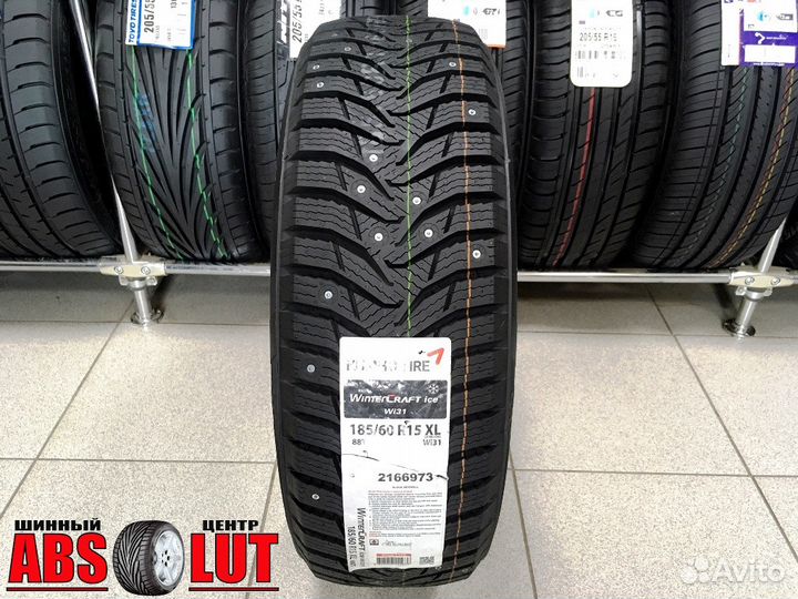 Kumho WinterCraft Ice WI31 185/60 R15 88T