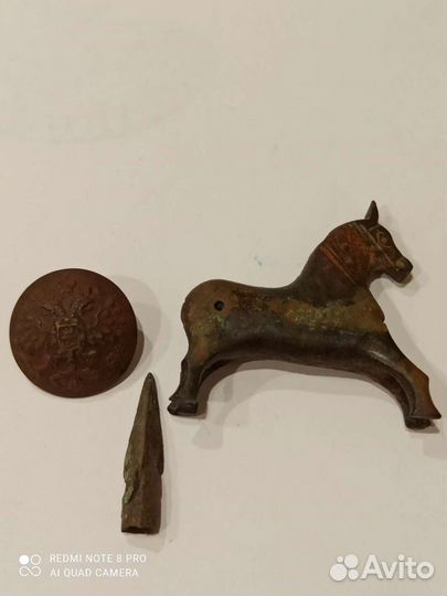 Колекционирование