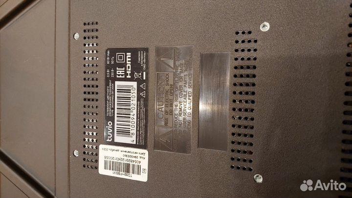 Телевизор tuvio 32 битый