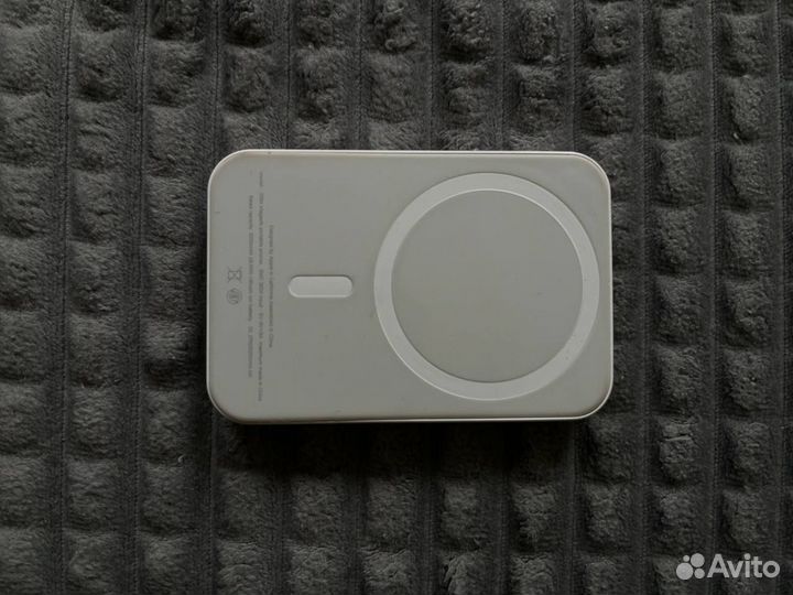 iPhone magsafe battery pack