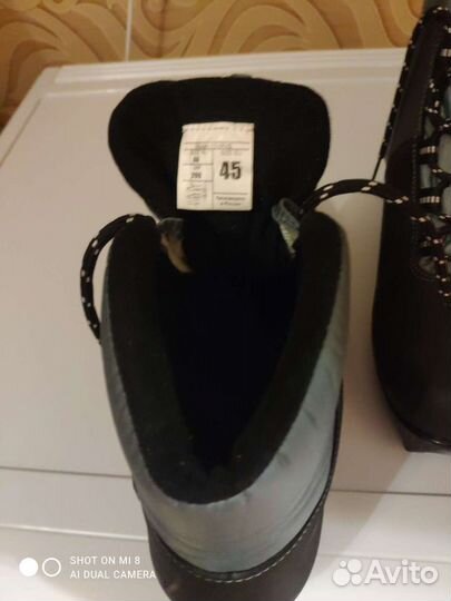 Лыжные ботинки