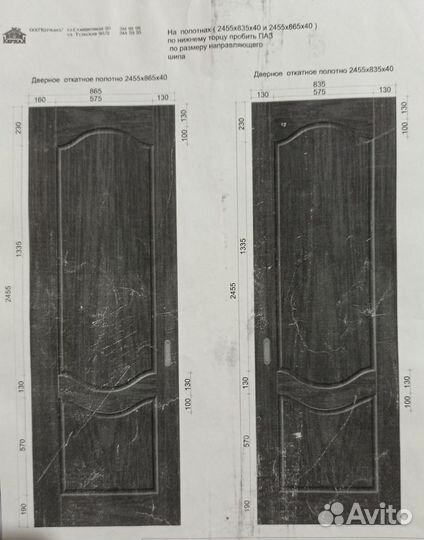 Двери раздвижные массив сосны