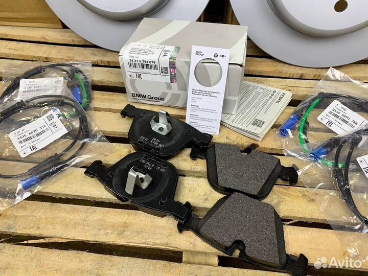 Улучшенные тормозные колодки BMW X6 E71 / F16 / F8