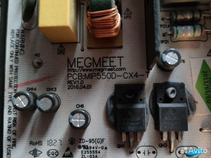 Блок питания mip550d-cx4-t