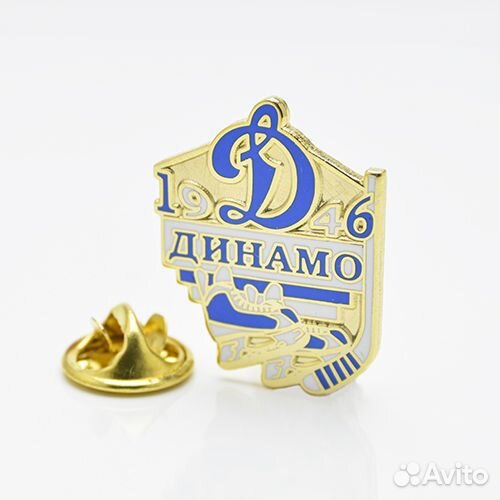 Значки хоккейные Динамо (Москва)