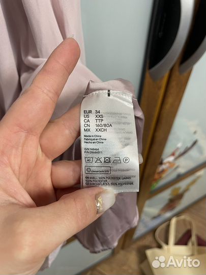 Коктельное платье