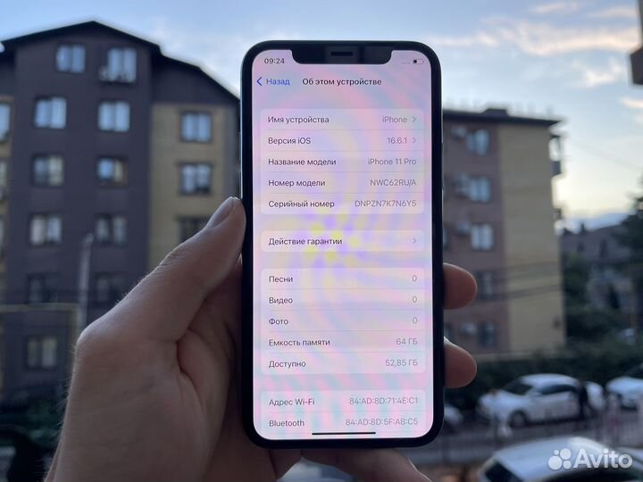 iPhone 11 Pro, 64 ГБ