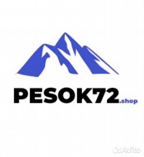 Водитель категории е на тонар